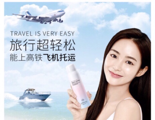 Chai xịt nâng tông da thần thánh, chống nắng 40spf | BigBuy360 - bigbuy360.vn