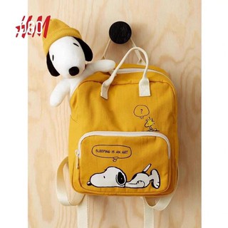 BALO SNOOPY VÀNG XUẤT DƯ CHO BÉ