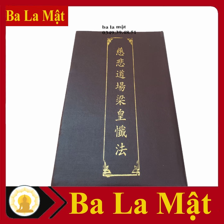 Sách - Lương Hoàng Sám Trọn Bộ Bìa Da