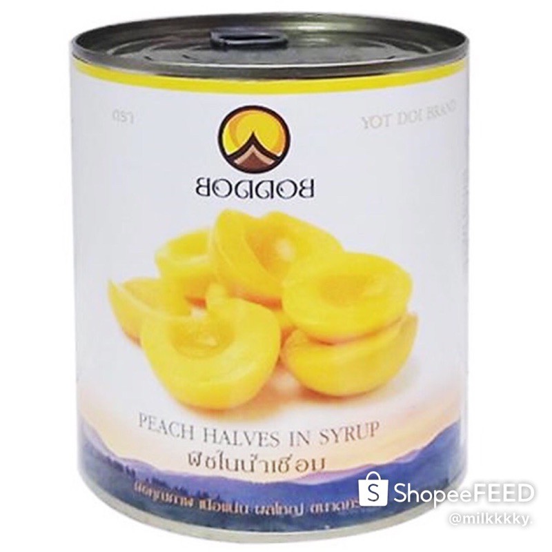 Đào Lon ( Đào Ngâm ) Thái Lan Hủ 820gr | BigBuy360 - bigbuy360.vn