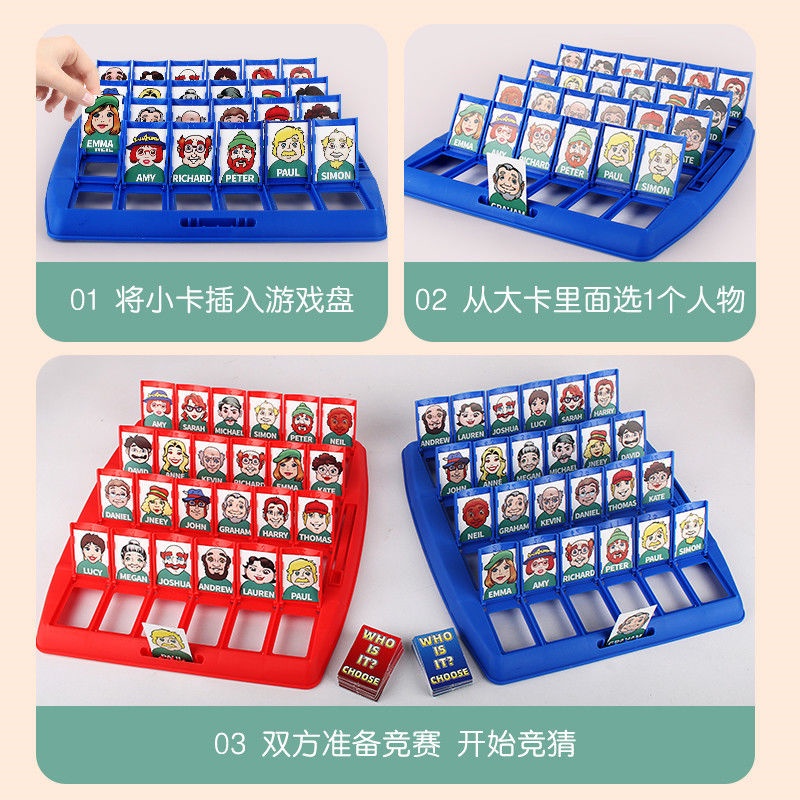 Đoán xem tôi là ai cỡ lớn | Trò chơi đố tư duy logic cho trẻ em | Sách giáo khoa tư duy tương tác