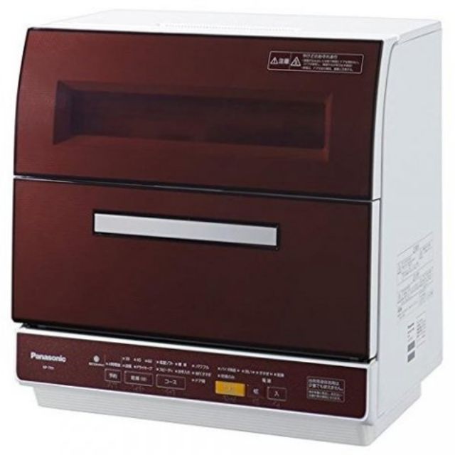 Máy rửa bát Panasonic NP-TR9