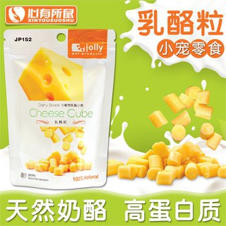 Thức ăn viên phô mai bổ sung canxi cho hamster Jolly 100g