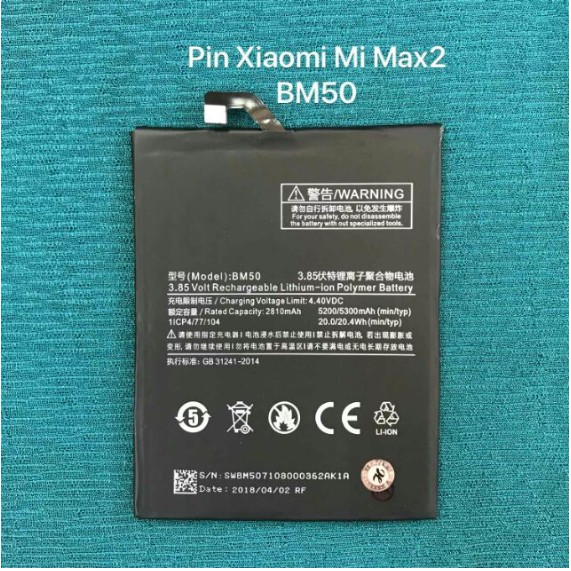 Pin Xiaomi Mimax 2 BM 50 xịn