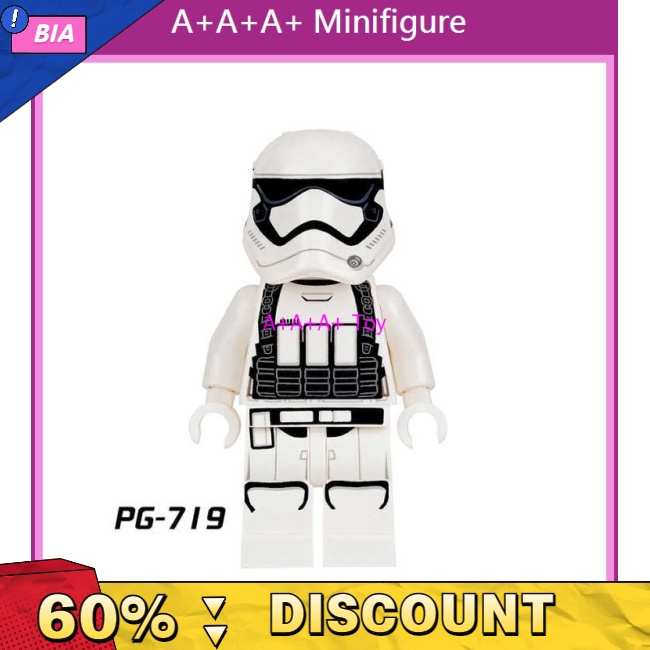 Lego Minifigures Pg8053 Star Wars Stormtrooper Owen Lars Building Blocks Toys