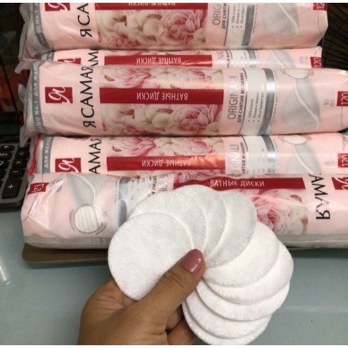 Bông Tẩy Trang Cotton Pads Ya Samaya Nga 120 Miếng