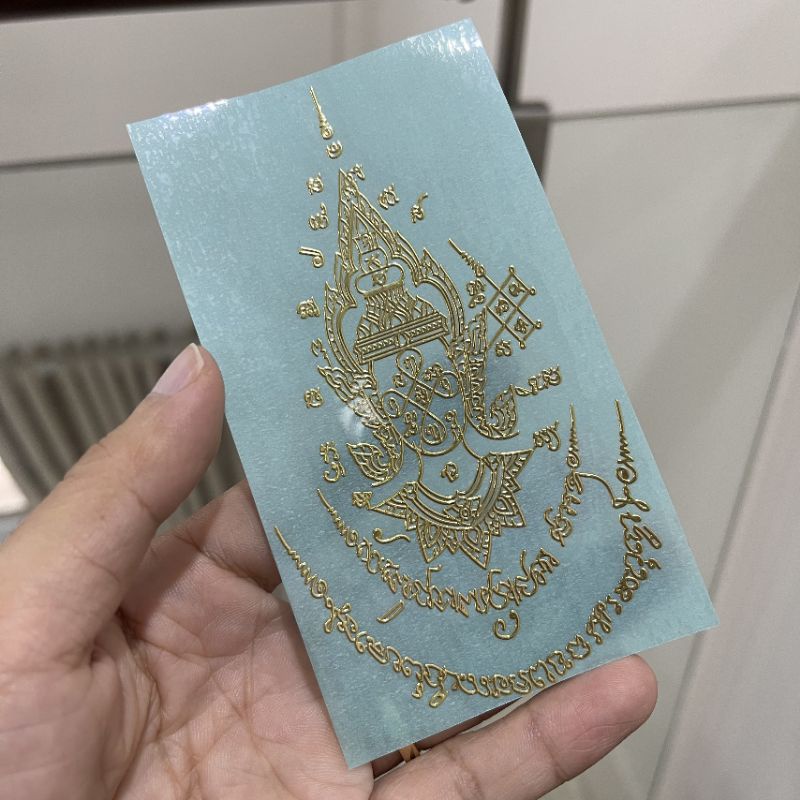 Miếng dán điện thoại Thái Lan Phật Nanathong may mắn bình an, đẹp lung linh, phù hợp dán điện thoại