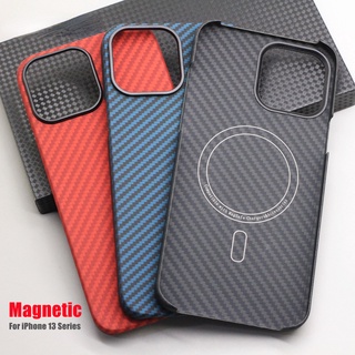 Ốp điện thoại sợi carbon từ tính siêu mỏng cho iphone 13 pro max i13 mini