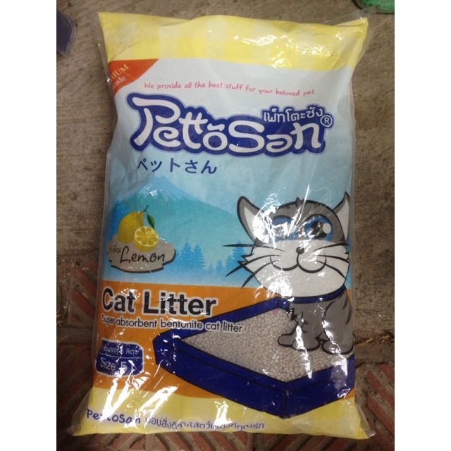 Cát nhật petto san 