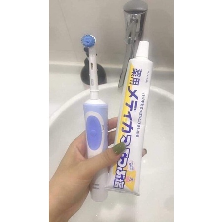 Kem đánh răng muối Sunstar Nhật Bản chính hãng 170gr