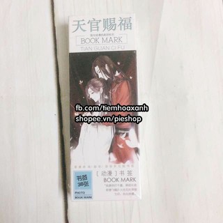 Bookmark Thiên quan tứ phúc