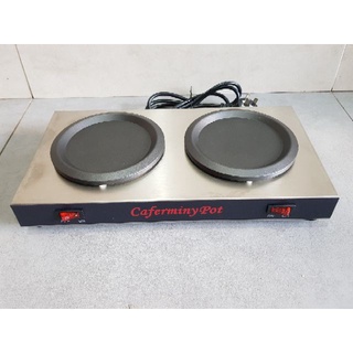 Bếp Hâm Caferminy Pot / Bình Hâm Cafe
