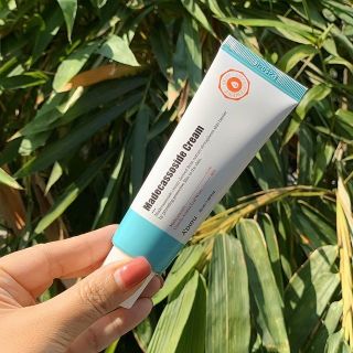 Kem dưỡng chiết xuất từ Rau Má A'pieu Madecassoside Cica Cream