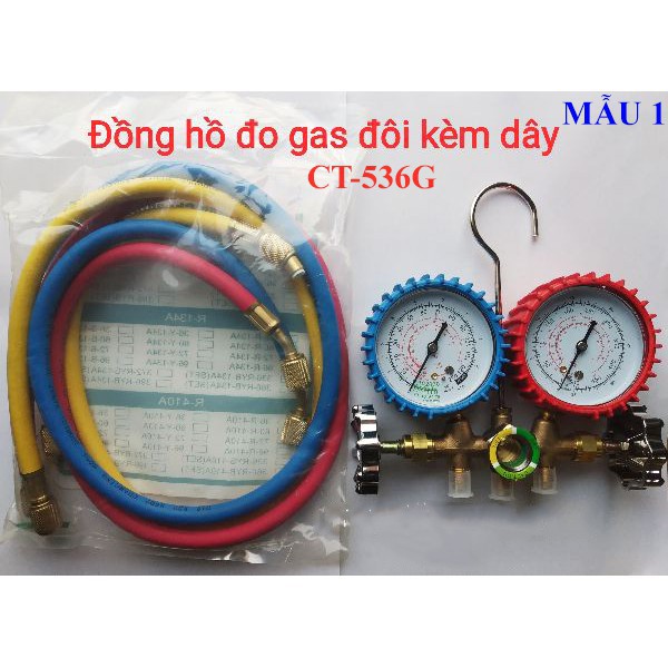 Đồng hồ đôi đo áp suất gas máy lạnh - đồng hồ nạp gas máy lạnh đôi