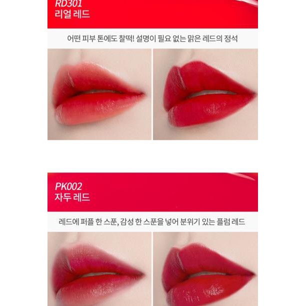 (Hàng Mới Về) Son Tint Etudehouse Dear Darling Watergel Mall Df 27ma7ab