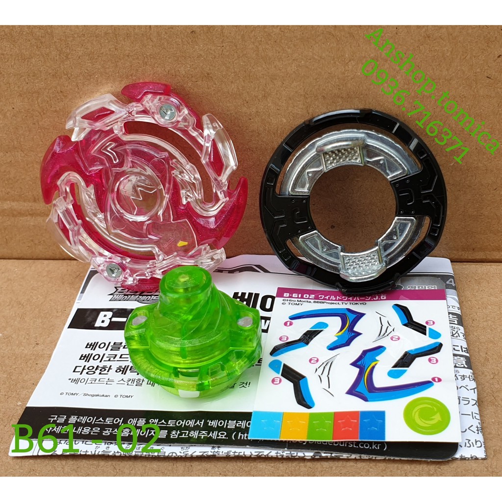 Con Quay Takaratomy Beyblade burst B61, quay phải, không kèm phóng quay