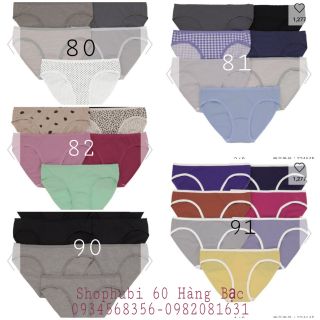 Set quần lót 7 chiếc GU UNIQLO Nhật 2020