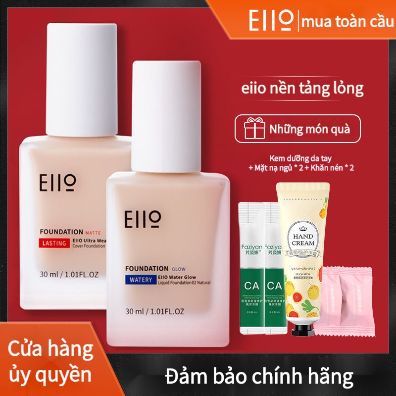 kem nền lỏng eiio Trang điểm lâu trôi Không thấm nước Không nhìn thấy lỗ chân lông Làm đều màu da Kiểm soát dầu Pha trộn tự nhiên