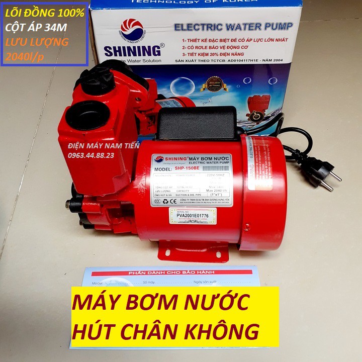 Máy Bơm Nước chân không 150w ( bơm sining 150BE )