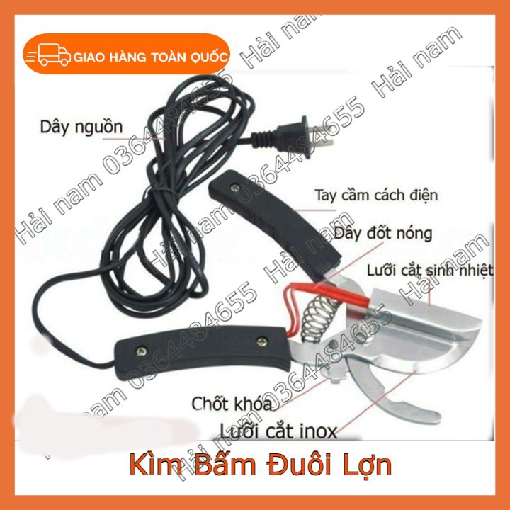 [Mã 159FMCGSALE giảm 8% đơn 500K] Kìm Bấm Đuôi Heo- Kìm Cắt Đuôi Lợn Bằng Điện