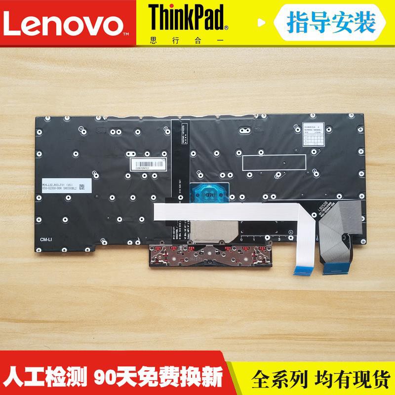 【Spot】[2019 new product] Lenovo Thinkpad X390 Yoga 13.3-inch laptop keyboard replacement | BigBuy360 - bigbuy360.vn