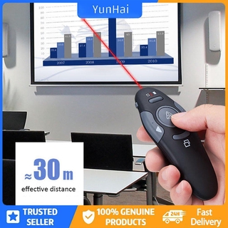 Trình thuyết trình không dây USB Bút trình chiếu Powerpoint Clicker Bút điều khiển từ xa