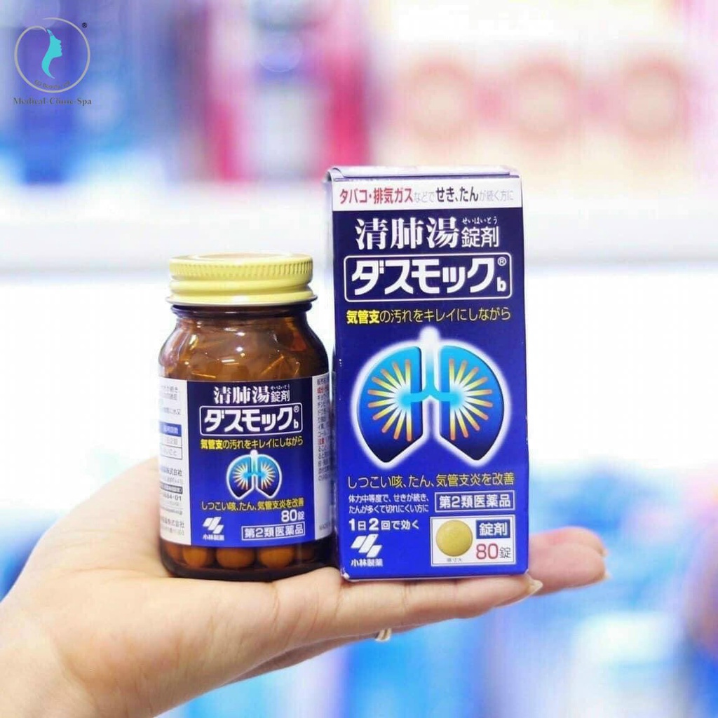 Viên Uống Bổ Phổi KOBAYASHI Nội Địa Nhật Bản Hộp 80 Viên - SAKUKO