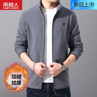Áo khoác nhung Hàn Quốc