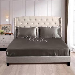 Bộ Ga Gối Phi Lụa 4 Món Cao Cấp Lan Phạm Bedding - Màu Nâu