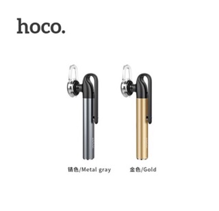 TAI NGHE BLUTOOTH HOCO E21 CHÍNH HÃNG