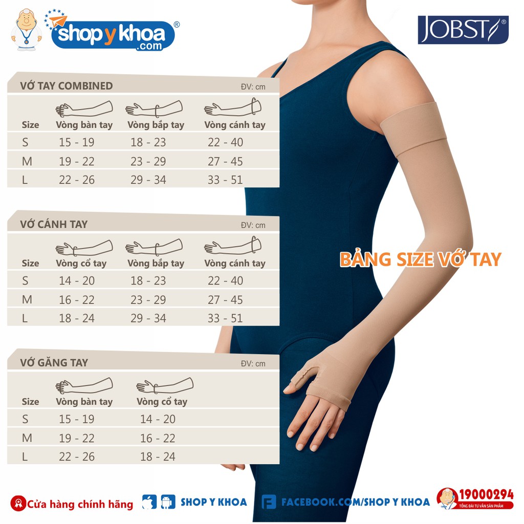 Vớ Găng Tay Phù Bạch Huyết JOBST Bella Lite, Màu Da, Áp Lực Chuẩn 20-30mmHg