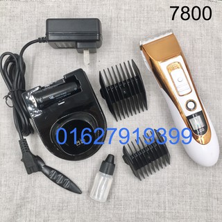Tông Đơ Cắt Tóc Pulis RFCD-7800