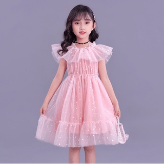 Váy dự tiệc cho bé