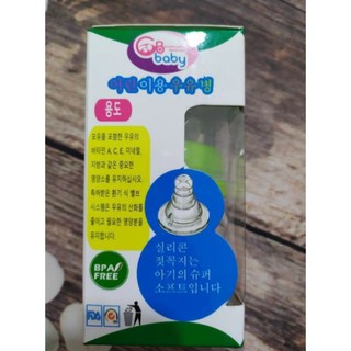 bình sữa 60ml, 120ml, 240ml
