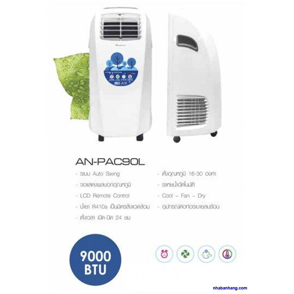 Điều hòa di động 9000BTU Aconatic AN-PAC09L - Nhập khẩu Thái Lan - Bảo hành 3 năm