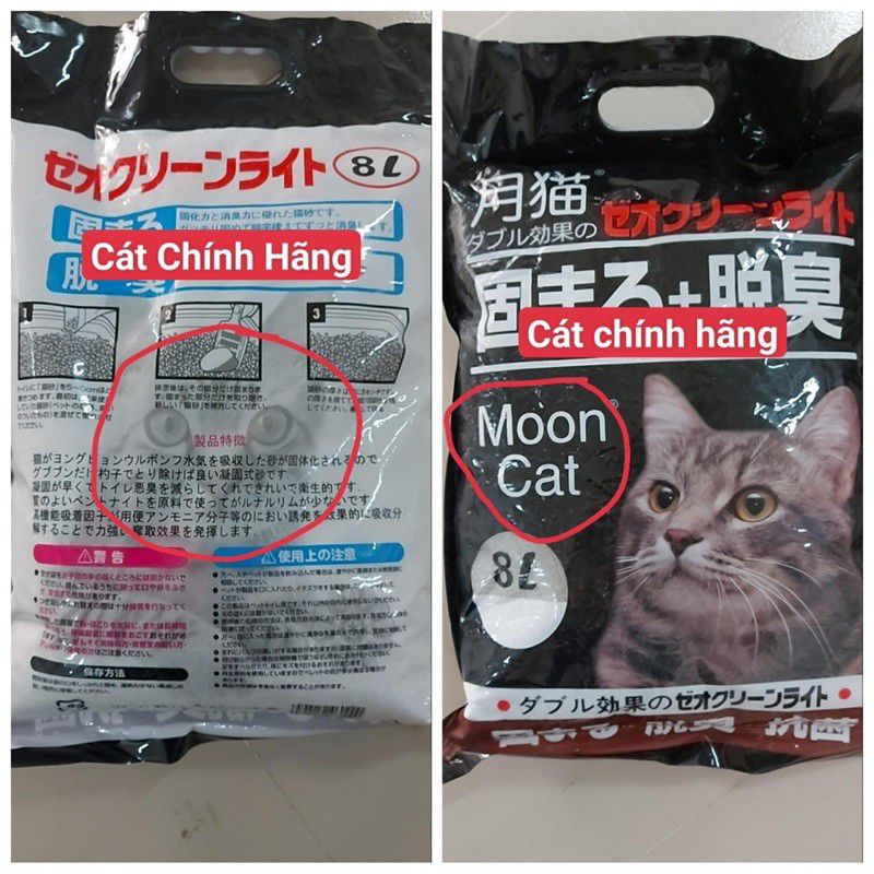 [ 1 bao 9L ] Cát vệ sinh cho Mèo NHẬT ĐEN 9L Mooncat - Hàng Chính Hãng MoonCat