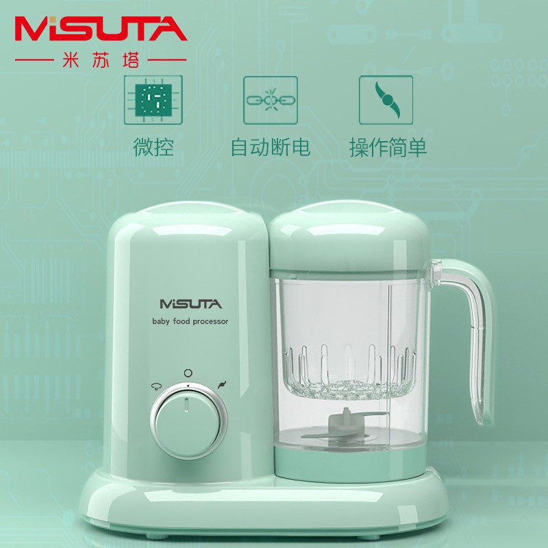 Máy Xay Hấp 4 chức Năng Misuta Nhật Bản Giúp Mẹ Dễ đang chế biến đồ ăn dặm cho bé