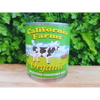 Sữa đặc hữu cơ Farm (397g)