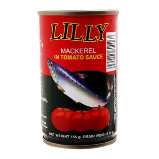 Cá nục sốt cà Lilly 155g (Date 2026)