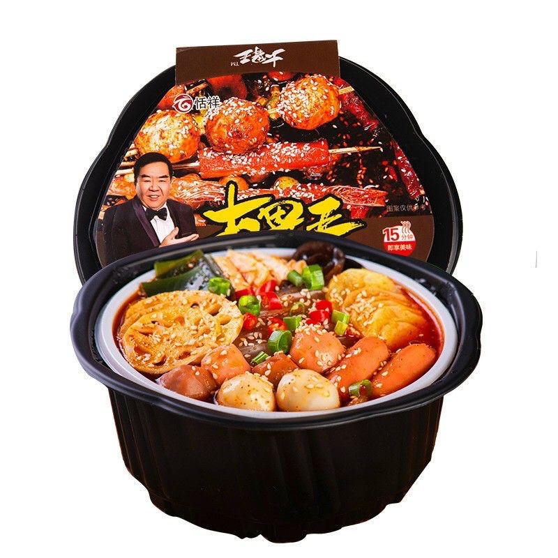 Lẩu tự sôi Miêu mập | Doris.Store21 | BigBuy360 - bigbuy360.vn