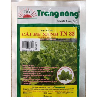 50G - Hạt Giống Cải Bẹ Xanh Mỡ