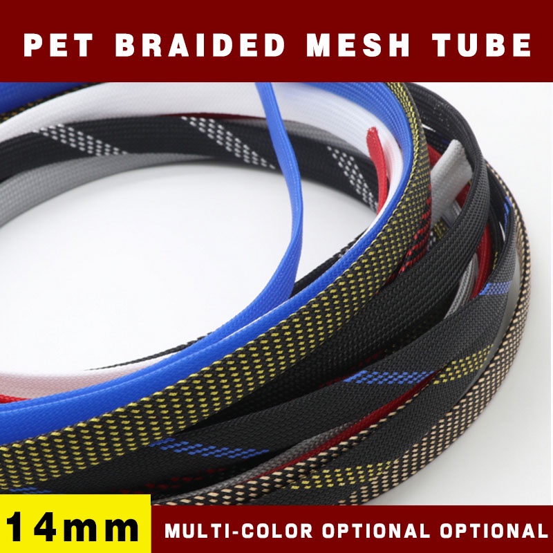 Lưới da rắn 14mm bện ba dây, ống lưới bện PET được mã hóa, lưới ống lồng chống cháy vỏ bọc cáp, dệt hỗn hợp nhiều màu, ống bảo vệ dây