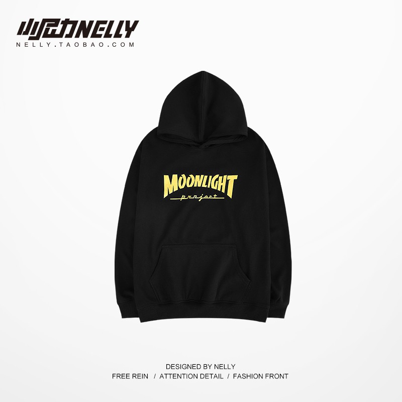 Áo Hoodie Nelly Heybig - Moon Light
