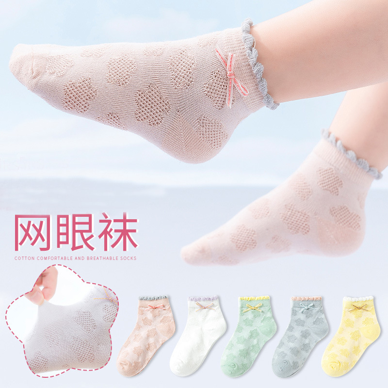 Vớ Cotton Mềm Mại Đính Nơ Xinh Xắn Cho Bé Gái