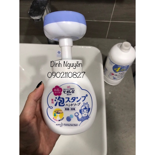 Nước Rửa Tay Tạo Bọt Hình Cánh Hoa Bioré Siêu Hot Tiktok [Hàng Nội Địa Nhật]