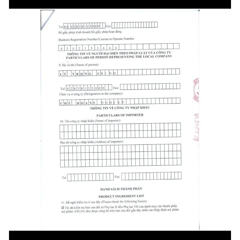 MEGADUO Gel Hỗ Trợ Giảm Mụn, Giảm Thâm, Ngăn Ngừa Mụn | BigBuy360 - bigbuy360.vn