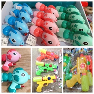 Súng nước nhỏ 12-20- 30cm cho các bé dễ cầm