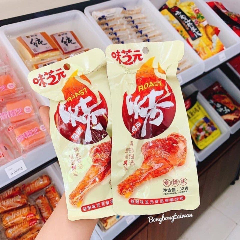 Đùi gà nướng mật ong Đài Loan 10k/ 1 cái (32g - 38g)