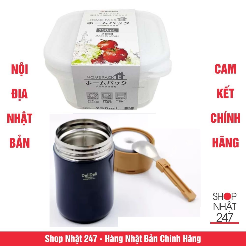 Combo Bình ủ cháo kèm thìa Pearl Lilfe (400ml, màu xanh navy) và Set 2 hộp nhựa 650ml (nhựa trong)