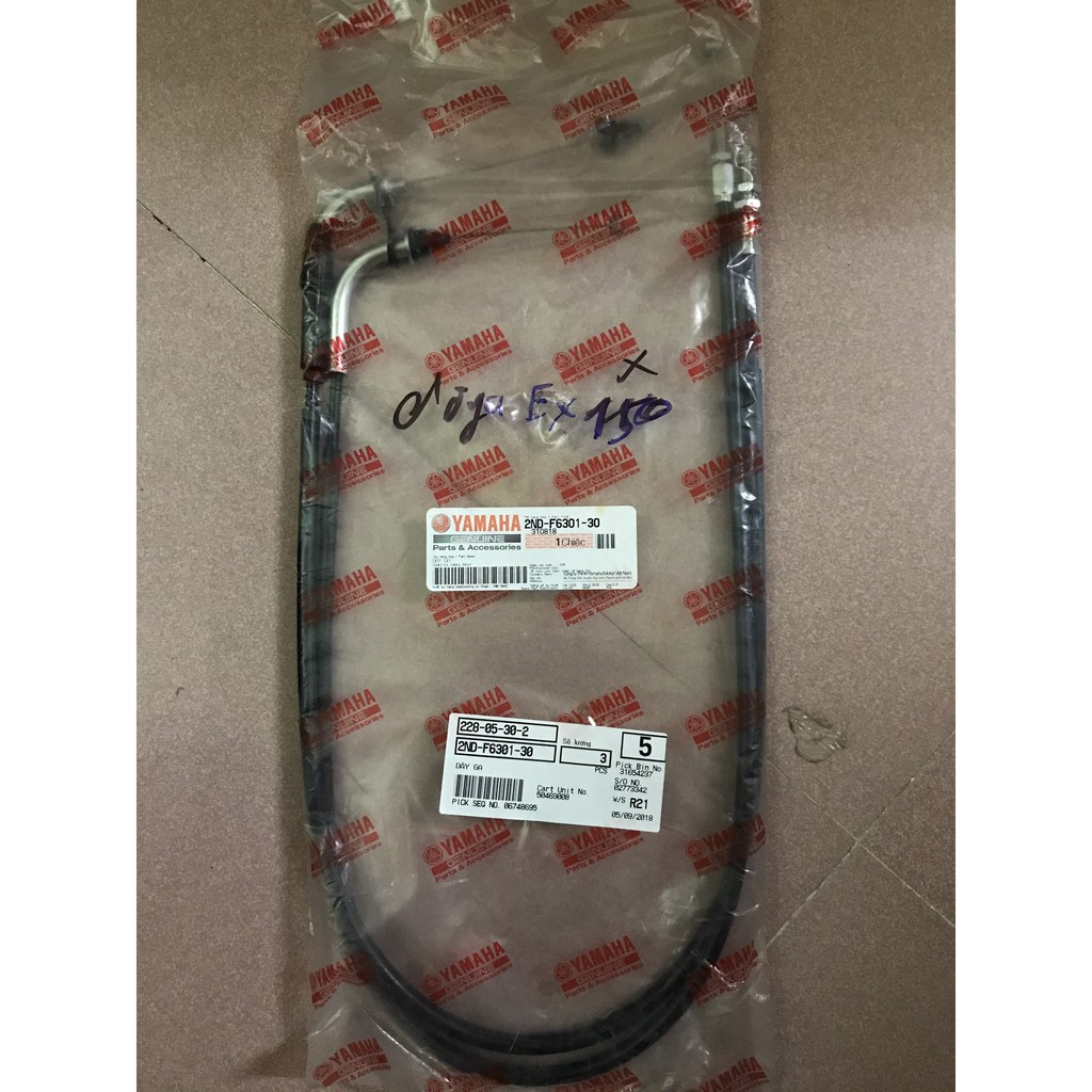 Dây ga Exciter 150 Yamaha